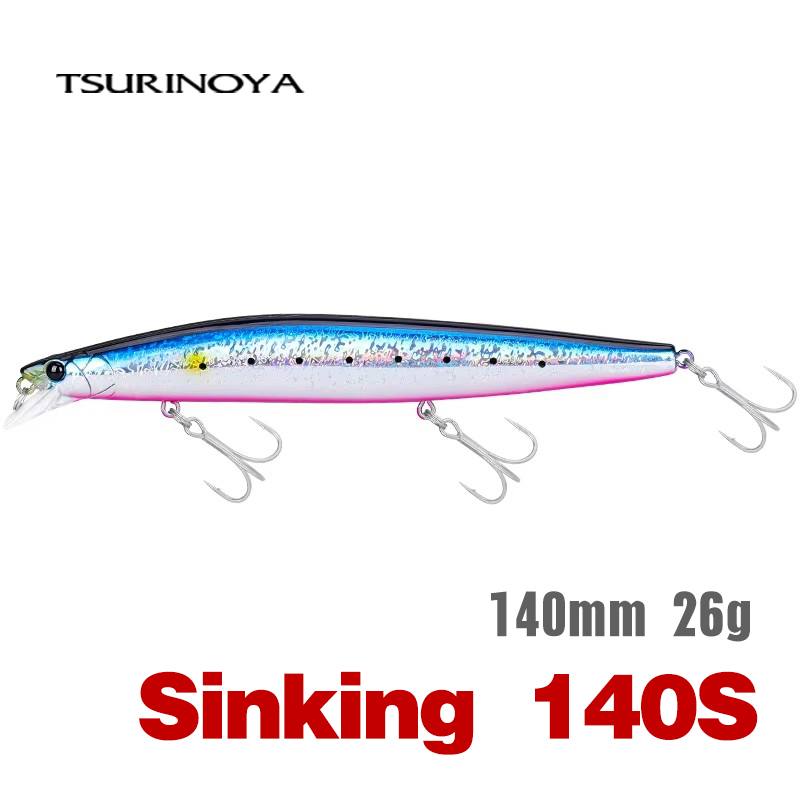 Trout Fishing Lure - TSURINOYA Stinger 140S เหยื่อตกปลา Sinking Minnow