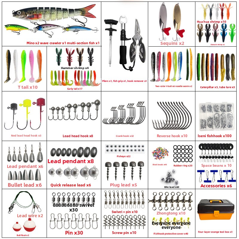 ชุดอุปกรณ์ตกปลาแบบนุ่ม 4 ชั้น  - Tackle Box บทวิจารณ์และราคา