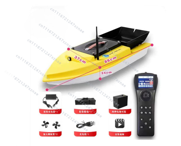 เรือตกปลาพร้อมระบบควบคุมระยะไก - Fish Finder บทวิจารณ์และราคา