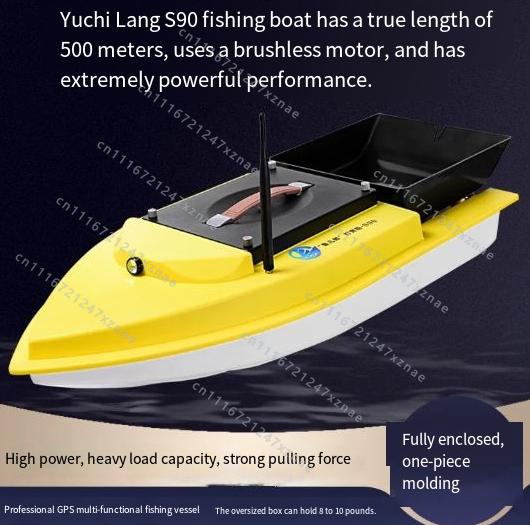 เรือตกปลาพร้อมระบบควบคุมระยะไก - Fish Finder บทวิจารณ์และราคา