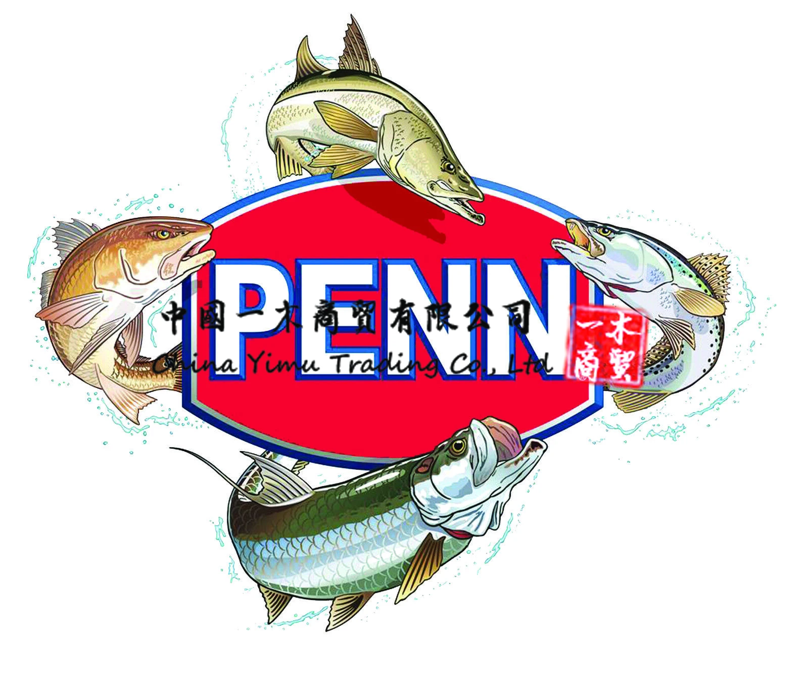 สติ๊กเกอร์รถเหมาะสําหรับ Penn  - Trout Fishing Lure บทวิจารณ์และราคา