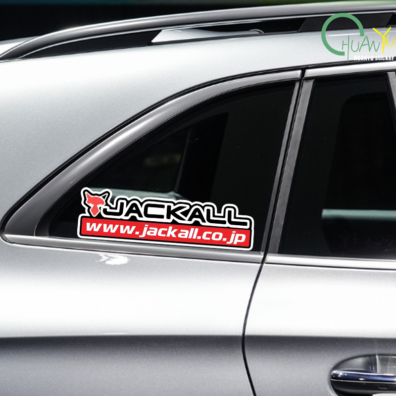 สติ๊กเกอร์ตกปลา เหมาะสำหรับสติ - Tackle Box บทวิจารณ์และราคา