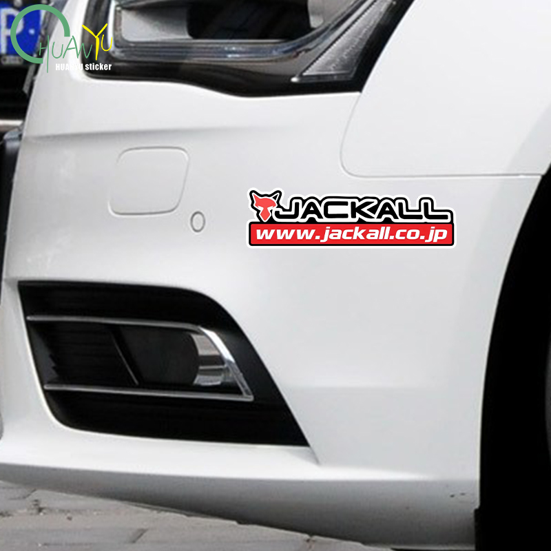 สติ๊กเกอร์ตกปลา เหมาะสำหรับสติ - Tackle Box บทวิจารณ์และราคา