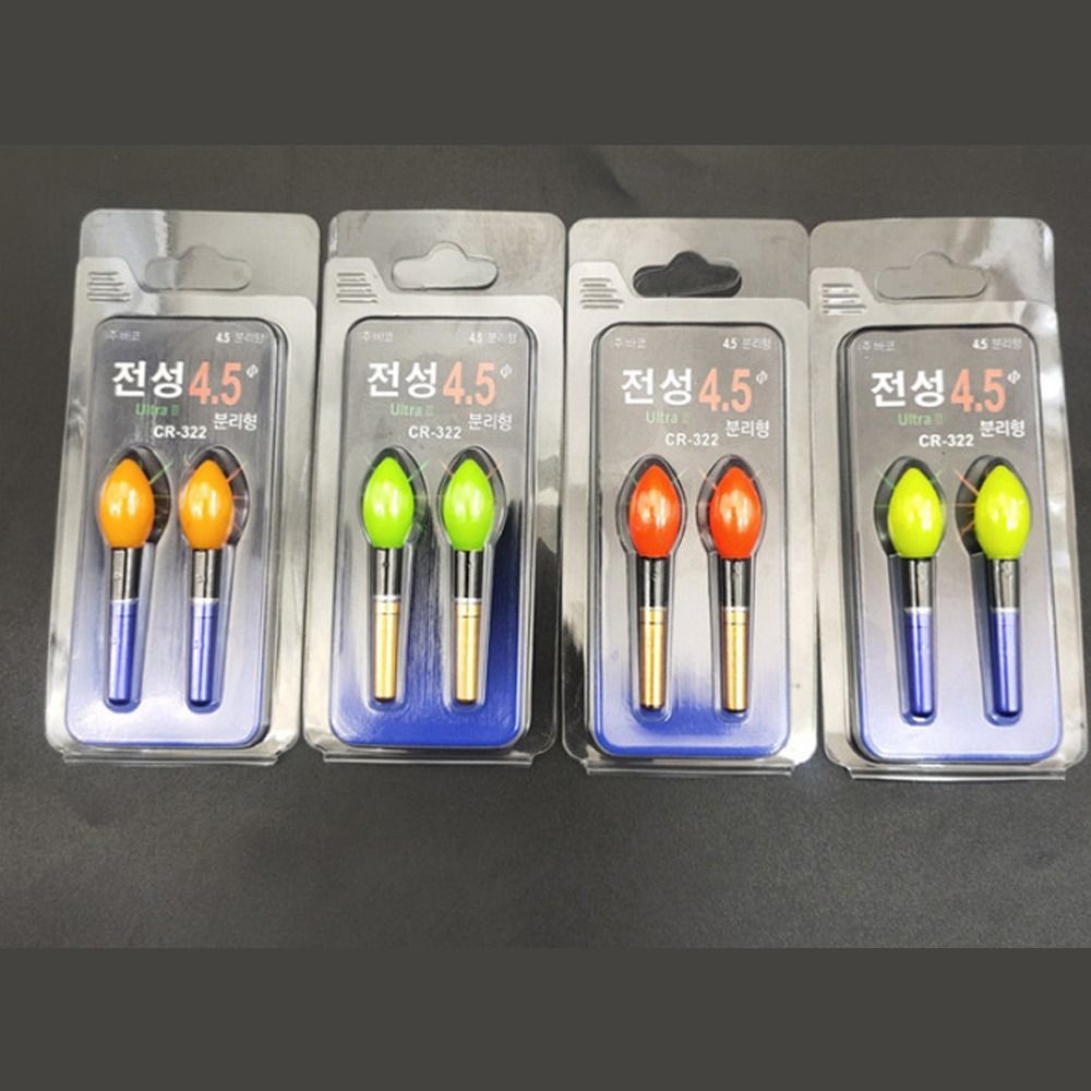 ไฟตกปลาแบบแท่ง 2 ชิ้น ไฟส่องสว - Night Float Fishing บทวิจารณ์และราคา