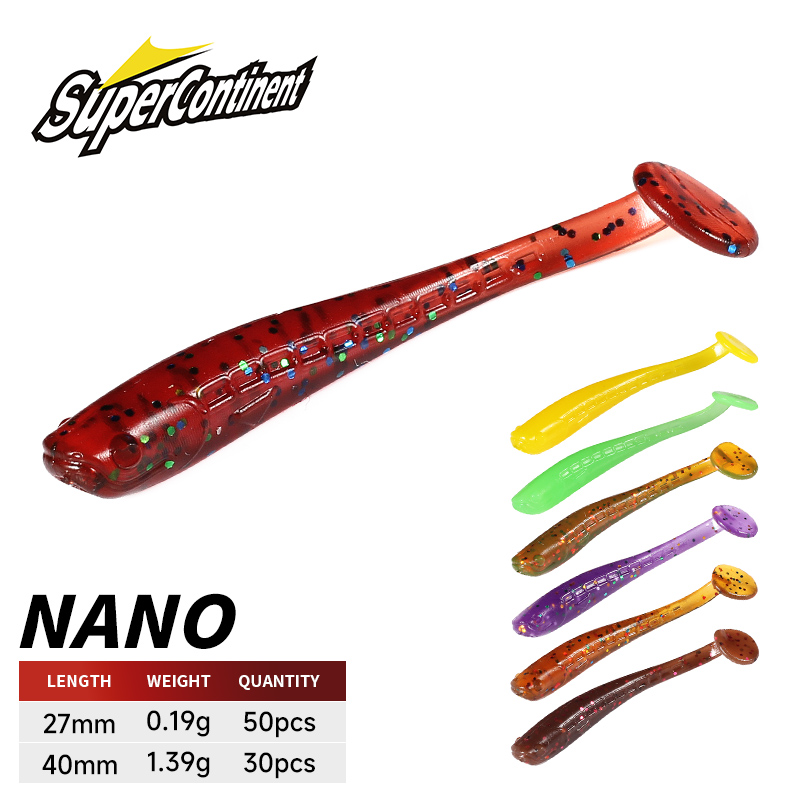 Supercontinent เหยื่ออ่อนใหม่  - Fishing Equipment Kit บทวิจารณ์และราคา
